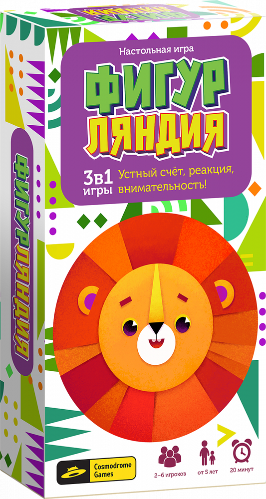 Настольная игра Фигурляндия для детей, развивающая семейная игра Sovabooks, яркая и увлекательная для малышей.
