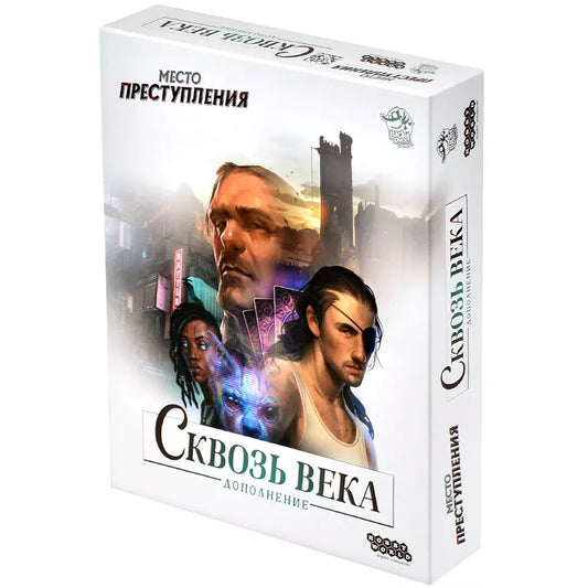 Настольная игра "Место преступления Сквозь века" от Sovabooks для семейных игр, изображение коробки и игрового поля