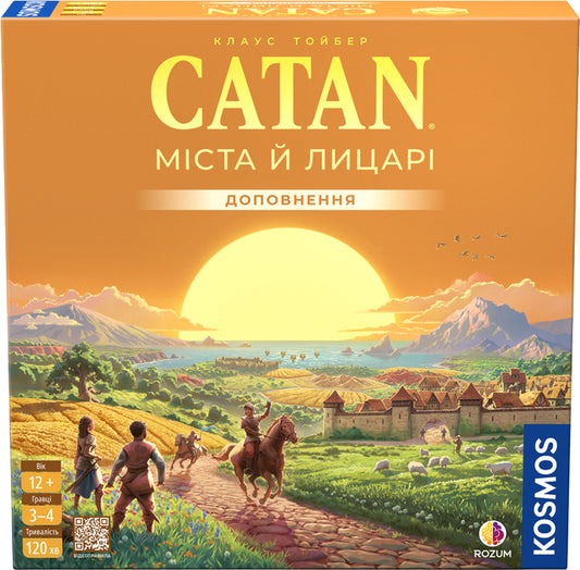 Настольная стратегическая игра CATAN. Міста й лицарі, дополнение, изображение коробки и компонентов игры.