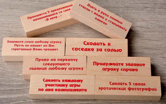 Настольная игра для взрослых и пар Sovabooks, башня с заданиями для взрослых, игра для компании и развлечений